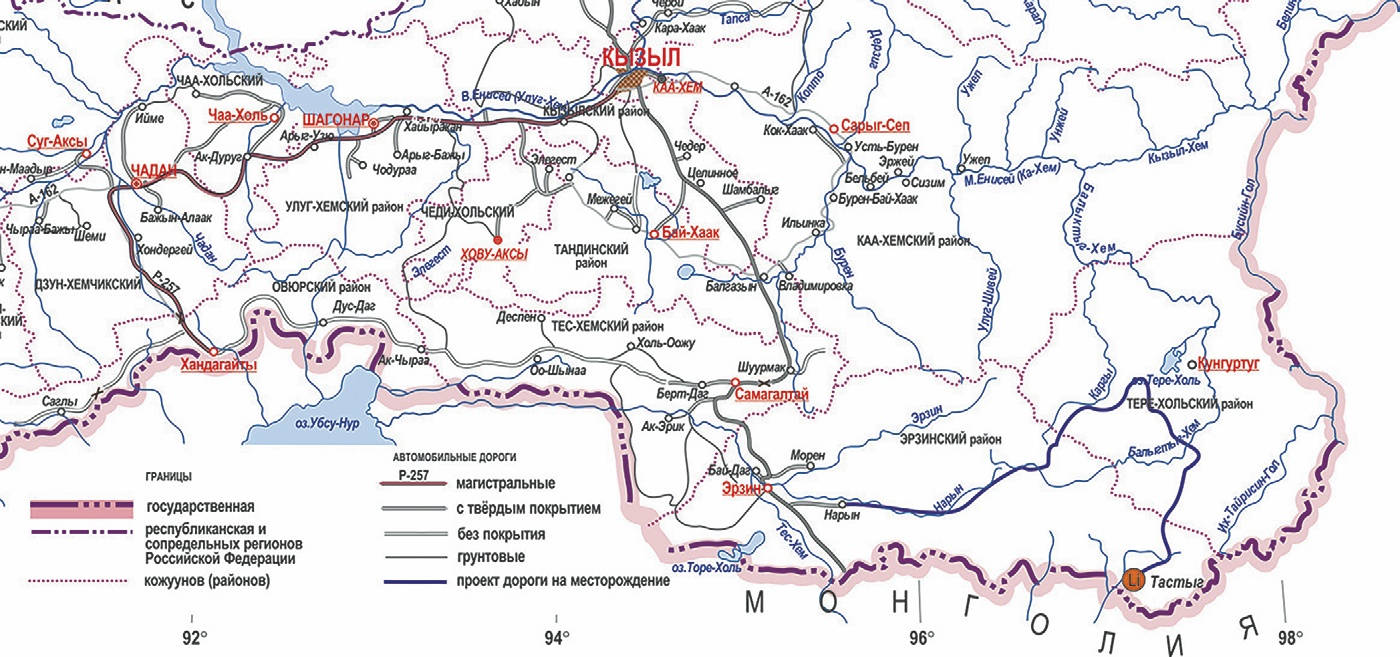 Схема строительства автодороги в Тастыгское месторождение Schematic map of the motor road construction to the Tastyg deposit