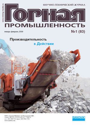 2011 1cover 3