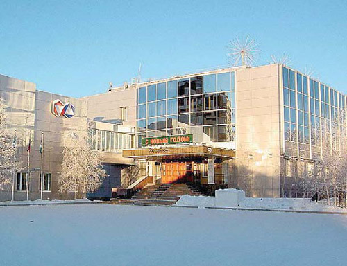 Административное здание АК «АЛРОСА»