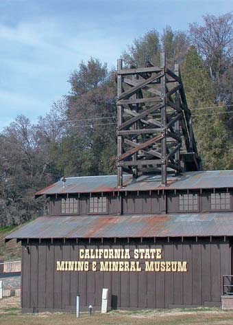 Калифорнийский горно минералогический музей (Сьерра Невада, Калифорния)