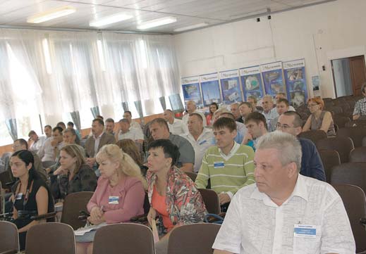 Конференция на «Рудгормаше» собрала специалистов ведущих горно-обогатительных комбинатов России
