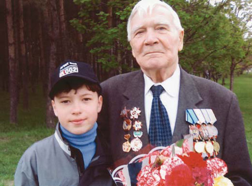 С правнуком