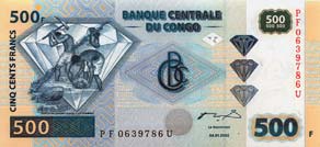Конго (Браззавиль) обе стороны купюры в 500 франков 2002 г. выпуска посвятила алмазодобывающей промышленности