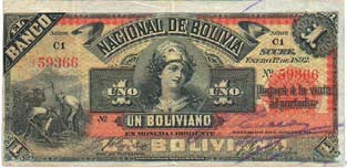 один боливано 1892 г. (Боливии)