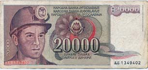 Чехословакия в 1950 г. выпустила банкноту номиналом 50 крон с изображением на переднем плане шахтёра, на заднем – шахтного копра
