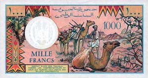 на одной тысяче франков Джибути выпуска 1988 г. и 2005 г. нарисована добыча соли и её погрузка на верблюды