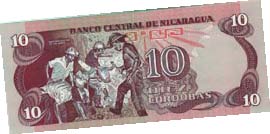 Никарагуа в 1979 г. выпустила купюру в 10 кордоб