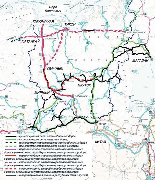Рис. 4 Схема расположения и этапность развития мультимодальных коридоров Республики Саха (Якутия)