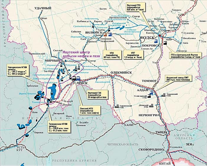 Гугл карта мирный саха якутия