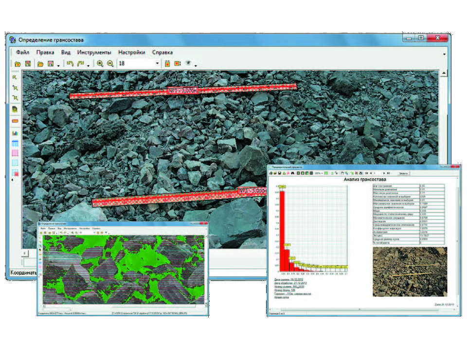 Quality control of blasted rock based on the drilling and blasting parameters optimization