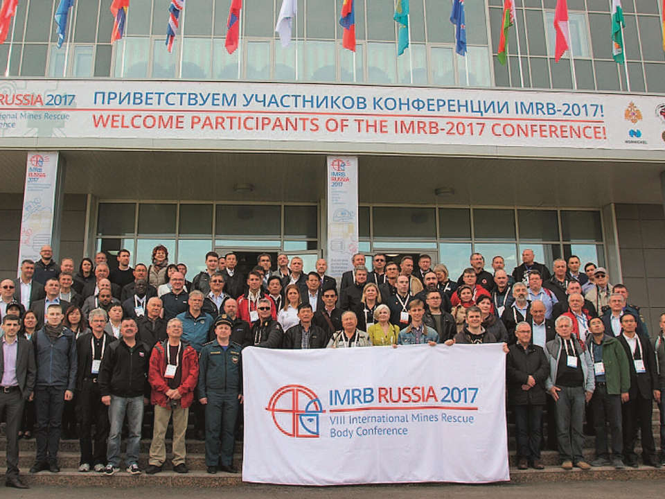 В России прошла VIII Международная горноспасательная конференция IMRB-2017