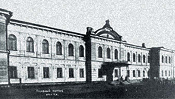 в 1930 году в Иркутске был открыт Сибирский горный институт, с 1938 г. горно-металлургический, с 1960 г. – политехнический