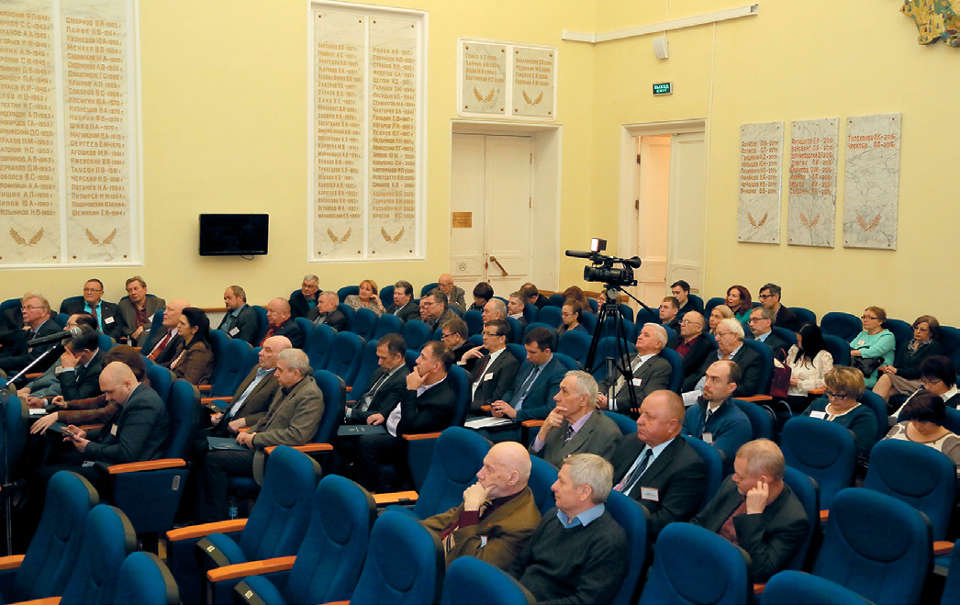 XVII съезд Союза старателей России