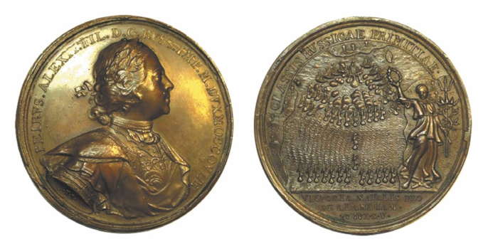 медаль массой 138,18 г «Морская победа при Гангуте, 27 июля 1714 г.»