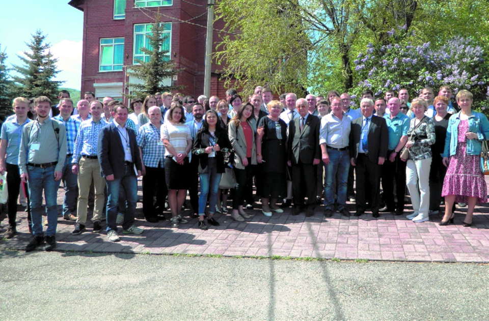 Май 2019 г., Магнитогорск, участники X Международной научно-практической конференции «Комбинированная геотехнология: переход к новому Май 2019 г., Магнитогорск технологическому укладу»