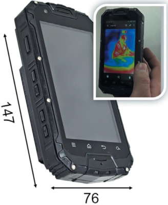 Рис. 5 Переговорное устройство (смартфон) для обеспечения мобильной телефонной связи в системе «SBGPS-R»