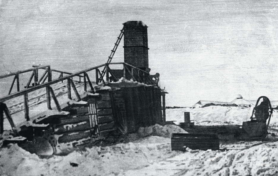 В 1915 году начато строительство Щегловского (Кемеровского) коксохимического завода
