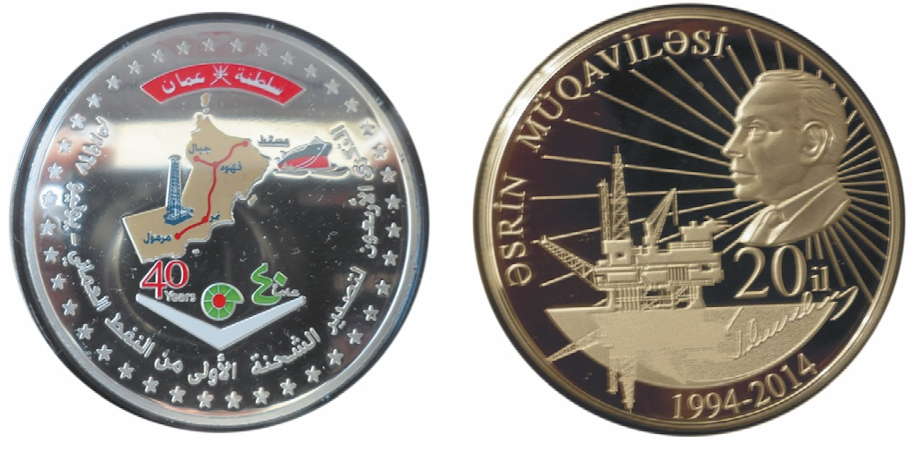 серебряную монету номиналом 5 манат; на ее реверсе были размещены профильный портрет первого президента страны – Гейдара Алиева и морская буровая платформа