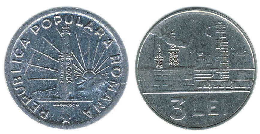на монете достоинством 3 леи была уже представлена целая композиция, где на переднем плане изображен НПЗ, на заднем – нефтедобывающая вышка