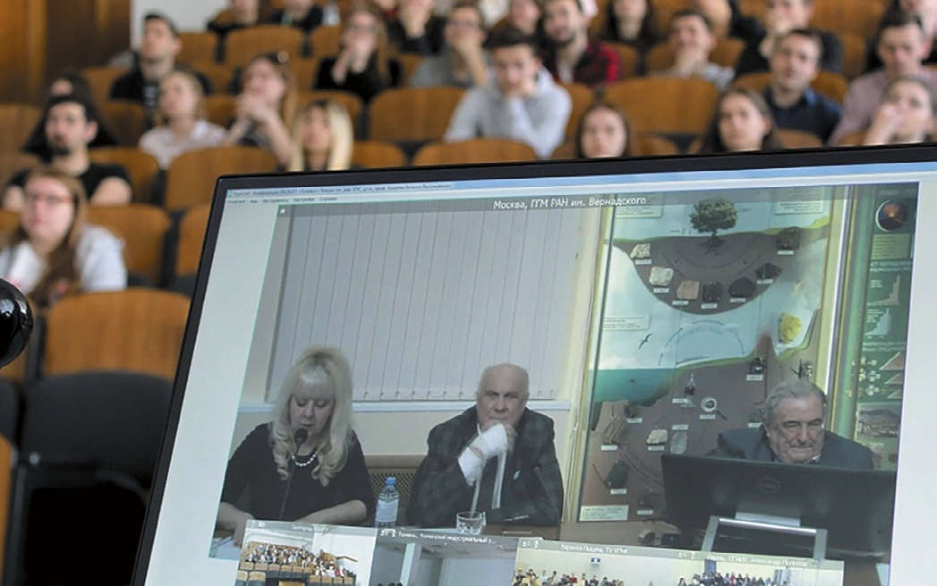 Участие Белгородского государственного национального исследовательского университета в лекции