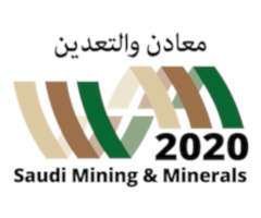 Saudi Mining & Minerals