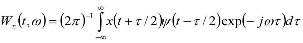 Распределение Вигнера, определяющее в нашем исследовании, является многомерно-квадратичным и имеет вид интегральной функции