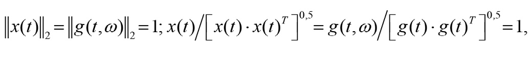 габоровская вейвлет-фукция, представляющая собой модулированную функцией Гаусса (с конечным но- сителем) гармоническую структуру, имеет вид
