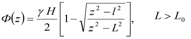 разрешающая функция Ф(z) имеет вид [14]