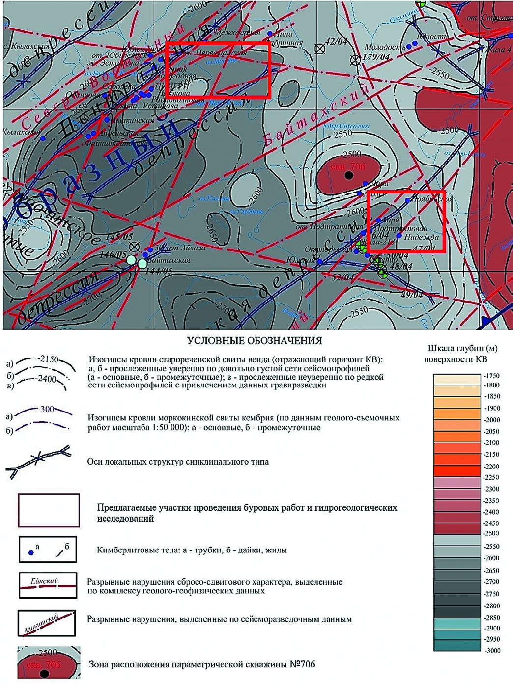 Рис. 2 Структурно-тектоническая схема территории исследований Fig. 2 Structural and tectonic diagram of the surveyed area
