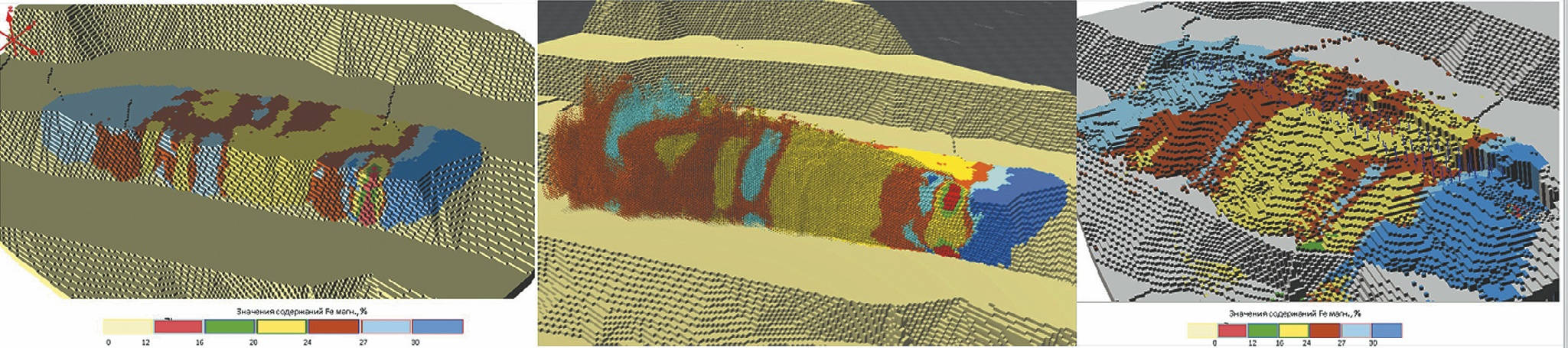 Рис. 12 Моделирование взрывного разрушения горных пород в ГГИС ГЕОМИКС Fig. 12 Simulation of rock blasting in the GEOMIX GIS