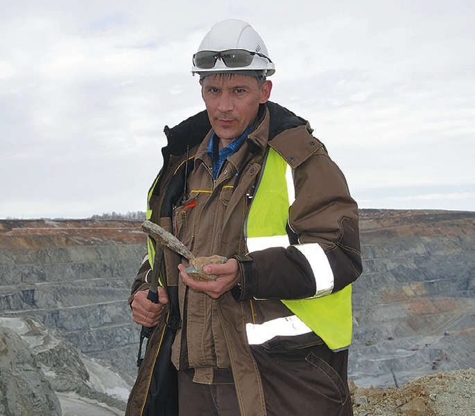 Геолог Андрей Цыбук