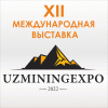 UzMiningExpo - 2022