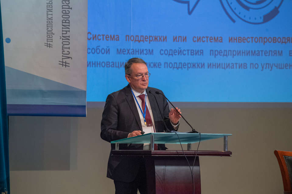 Выступление вице-президента ТПП РФ Дмитрия Николаевича Курочкина 