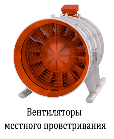 ООО "ЕРТ-Групп" (ИНН 6673130558)