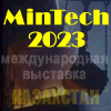 MinTech-Актобе
