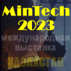 MinTech-Павлодар