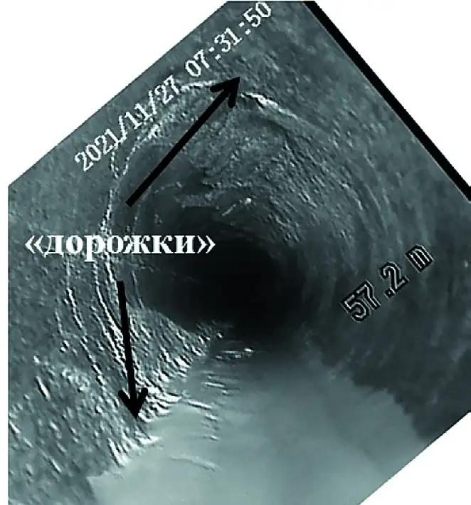 Рис. 2 Стоп-кадр ОС №РВ-2-007, горизонт –1750 м, 27.11.2021 г. Fig. 2 A freeze frame of the advance borehole No. RV-2-007, -1750 m level, 27.11.2021