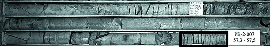 Рис. 3 Керн ОС №РВ-2-007, горизонт –1750 м Fig. 3 A core from the advance borehole No. РВ-2-007, –1750 m level