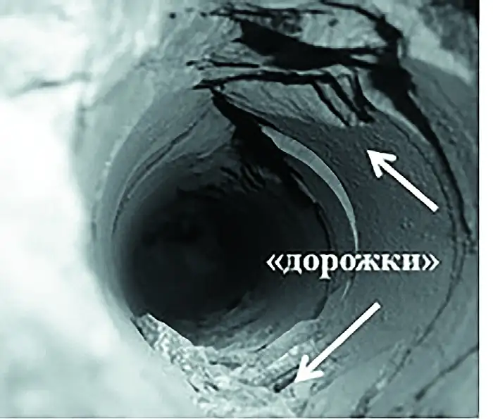 Рис. 4 Фото устья ОС на горизонт(е) –1750 м, 26.11.2020 г. Fig. 4 Photographic image of the advance borehole mouth at the –1750 m level, 26.11.2020