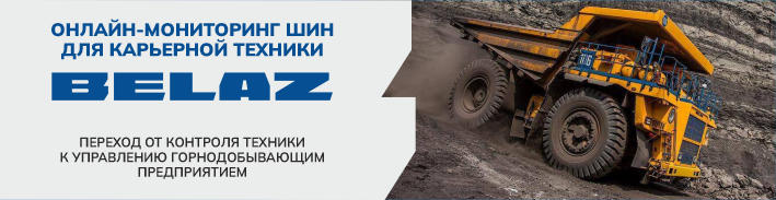 ИНН 309730564 / ИП ООО «HAUL TRUCKS-CA»