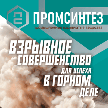 ИНН 7704379892 / ООО «Маркетинг от Тимченко»