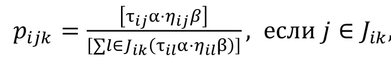 137 f1