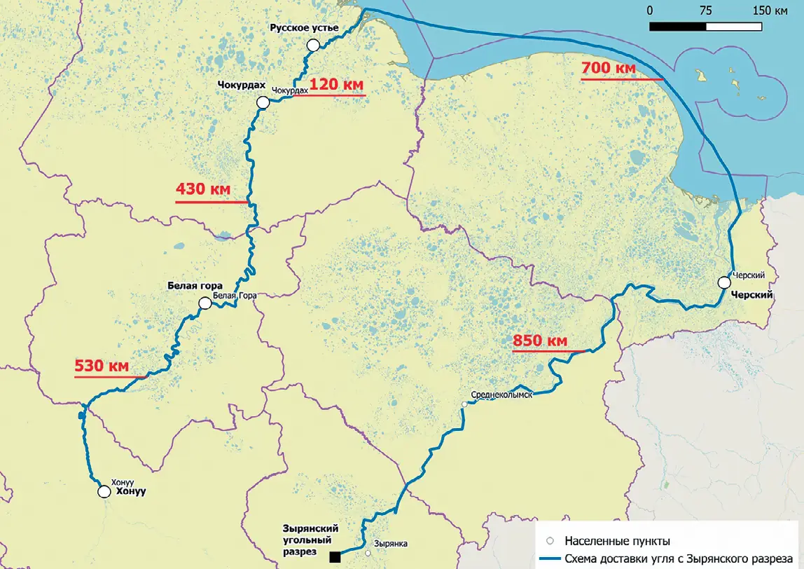 Рис. 2 Существующая схема  доставки угля  с Зырянского разреза Fig. 2 Existing routes of coal delivery  from the Zyryansky coal strip  mine
