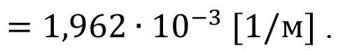 162 f7