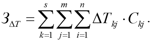 82 f2