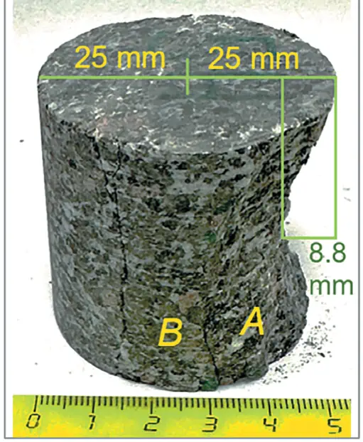 Рис. 2 Незавершенная первая стадия  повреждения Fig. 2 Incomplete first failure stage