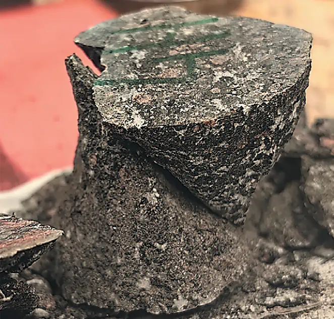 Рис. 5 Завершенная вторая стадия  разрушения образца Fig. 5 Completed second stage of  the specimen failure