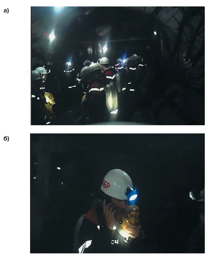 Рис. 5 Применение маски фильтра высокочастотной фильтрации: а – к изображению на рис. 1, а; б – к изображению на рис. 1, б Fig. 5 Applying a high-pass filter mask: а) to the image in Fig. 1, а; (б) to the image in Fig. 1, б