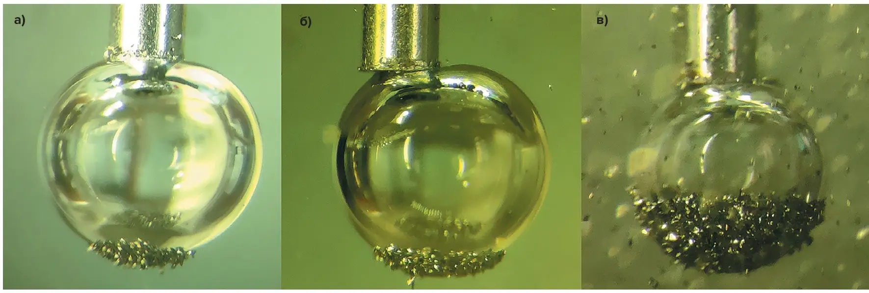 Рис. 3 Закрепление минеральных частиц на пузырьке воздуха:  а – деионизированная вода;  б – сода; в – католит Fig. 3 Mineral particles attached to an air bubble: а – deionized water;  б – sodium bicarbonate;  в – catholyte