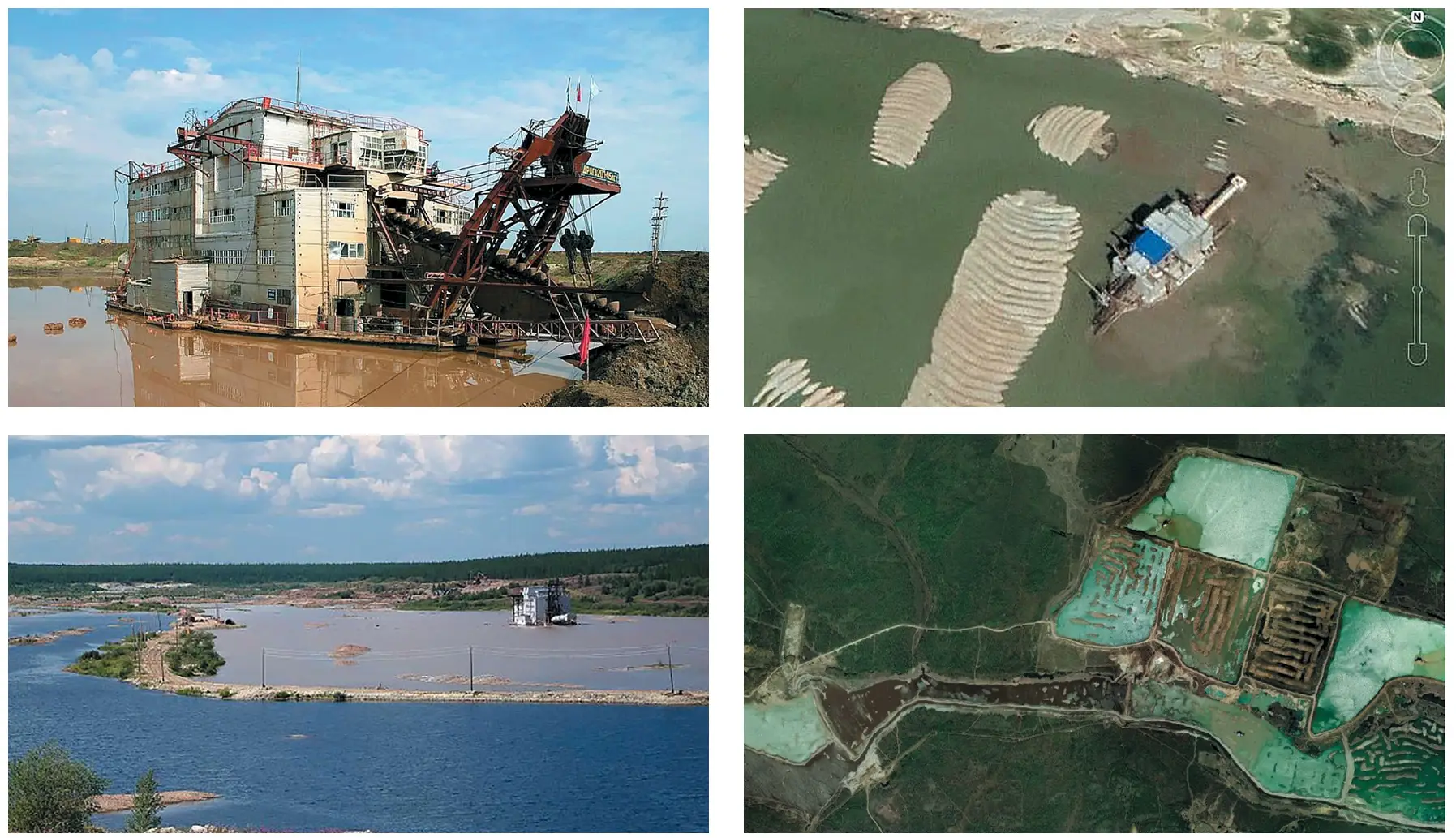 Рис. 1 Изображения дражного полигона Ирелях, драги 201 Fig. 1 Images of the Irelyakh dredging site, Dredge No. 201
